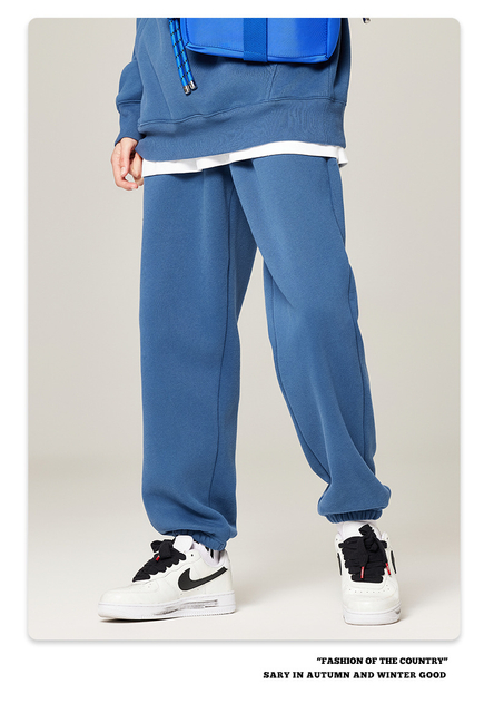 Pantalon d&eacute;contract&eacute; unisexe de couleur unie avec logo personnalis&eacute;