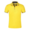 قميص بولو Camisas Hombre Camiseta Gola عصري أنيق
