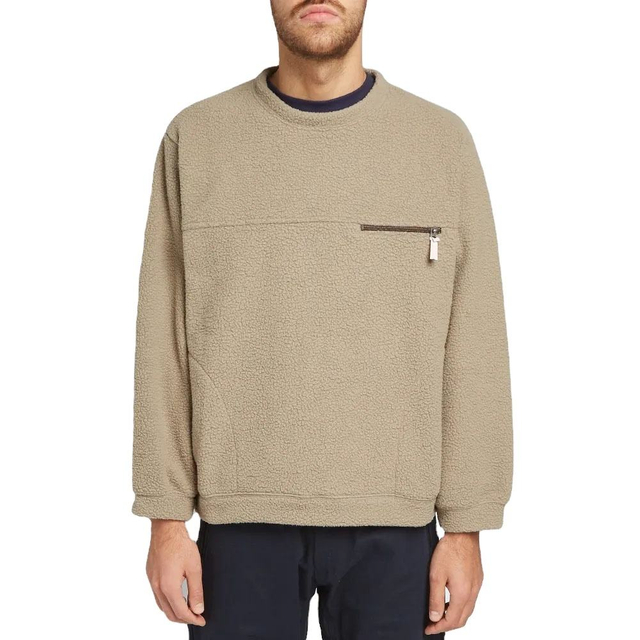 P&aacute;nsk&eacute; svetrov&eacute; mikiny Sherpa Fleece s v&yacute;střihem na zak&aacute;zku