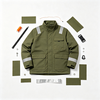 เครื่องแบบแจ็คเก็ต Courier แบบกำหนดเอง